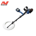 Minelab GPX 8000 Pro Minelab GPX 8000 Pro